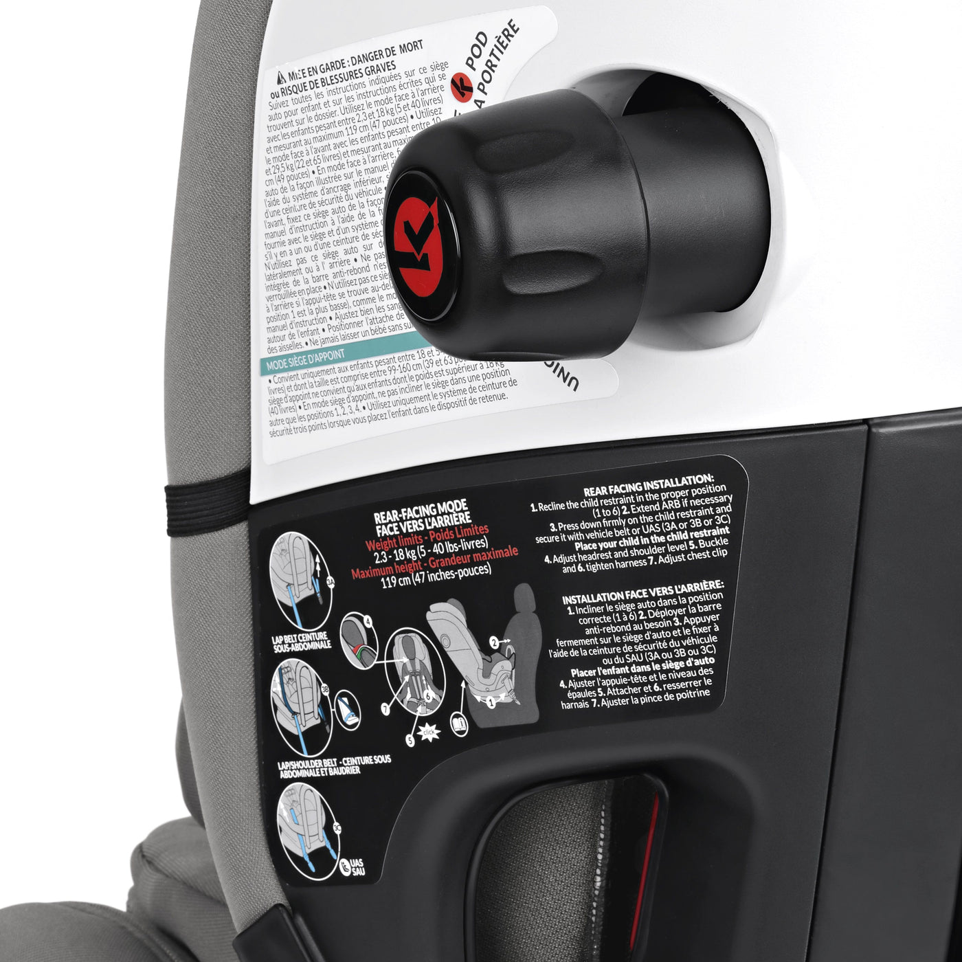 PEG Car Seats - Convertible PEG Primo Viaggio All-In-One Car Seat