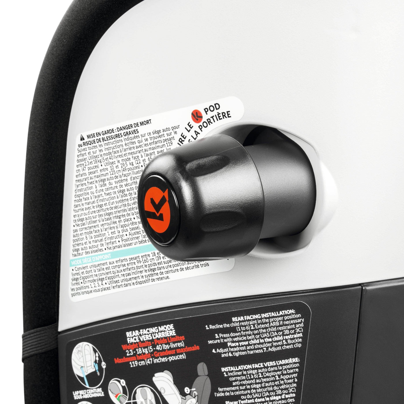 PEG Car Seats - Convertible PEG Primo Viaggio All-In-One Car Seat