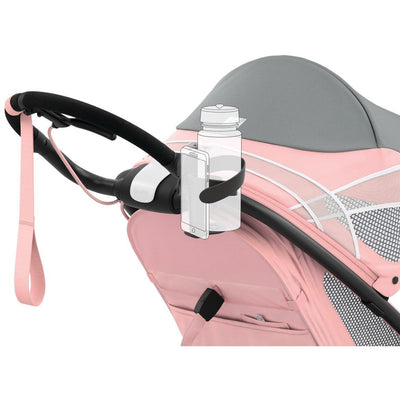 Cybex 2-in-1 Cup Holder